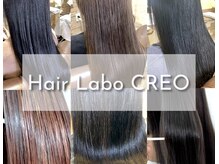 ヘアーラボ クレオ(Hair Labo CREO)