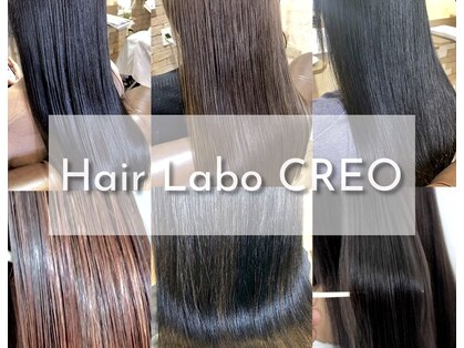 ヘアーラボ クレオ(Hair Labo CREO)の写真