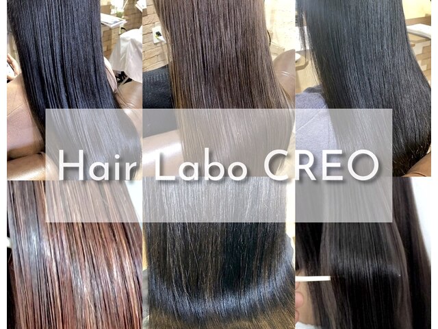 ヘアーラボ クレオ(Hair Labo CREO)