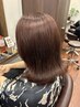 【全員】イルミナカラーブロー込み♪