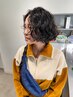 【宮島限定】カット+コスメパーマ+Tr《ホームケア付き》+marbb+ナノスチーム