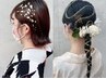 カット+カラー+金粉・アクセつけ放題ヘアアレンジ+SB　１７０００円⇒