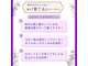 ウル 塚口店(uru)の写真