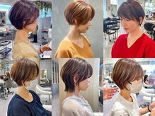 すでに白髪染めをしていて１回で明るくしたい方