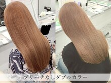 トレンドの《ブリーチなしダブルカラー》はこれからの季節に◎