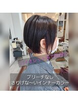 ケシキ 立川 立川南口(keshiki)&nbsp;【ブリーチなし】ナチュラルインナーカラー