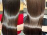 【Premium徹底補修◎】カット+髪質改善縮毛矯正+髪質改善トリ-トメント￥23500