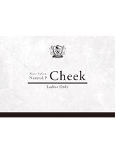 Natural.p Cheek【ナチュラルピー　チーク】