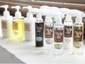 【ヘアケアもご一緒に】フルカラー+オッジィオットTR