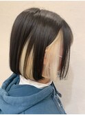 抜きっぱなしインナーカラー
