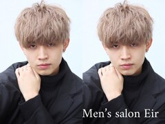 Men's salon Eir 北堀江【メンズサロン エイル】