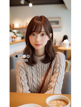 ムオン 平尾店(muon) 愛されミディ