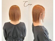 カラ(Cara)