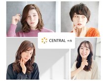 セントラル プラスエヌ(CENTRAL+n)