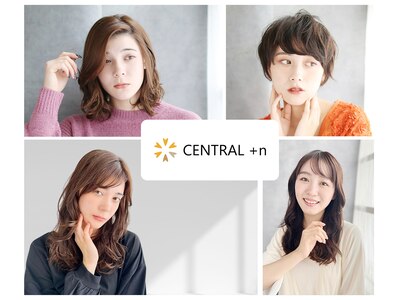 セントラル プラスエヌ(CENTRAL+n)