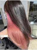 inner pink