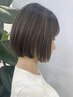 脱白髪染めカラー+トリートメント￥15050[自由が丘/カラー専門/白髪ぼかし]