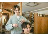 大人メンズカット　￥1,000 OFF