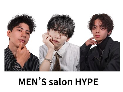 ハイプ 三宮(HYPE)の写真