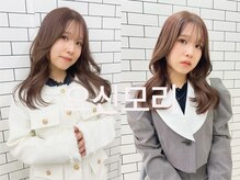 ユイマァル 岡山店(YUIMARL)の雰囲気（韓国デザイン×自宅での再現性#韓国レイヤー#髪質改善#ロング）