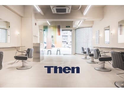 ゼン(Then)の写真