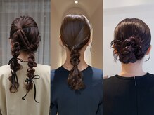 マーシィ(MARCIE)の雰囲気（ヘアアレンジもお任せください！）
