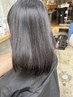 人気No.3【白髪癖毛うねりや広がり対策】ナチュラル髪質改善ストレート＋ＴＲ