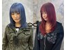 【初ブリーチにもおすすめ！】前処理トリートメント+ケアブリーチ+カラー
