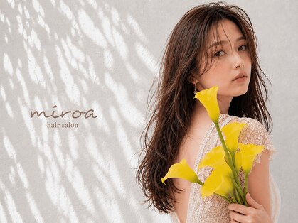 ミロア 薬院(miroa)の写真