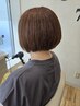 【田中限定】カット+フルカラー+超音波システムトリートメント　　￥11400