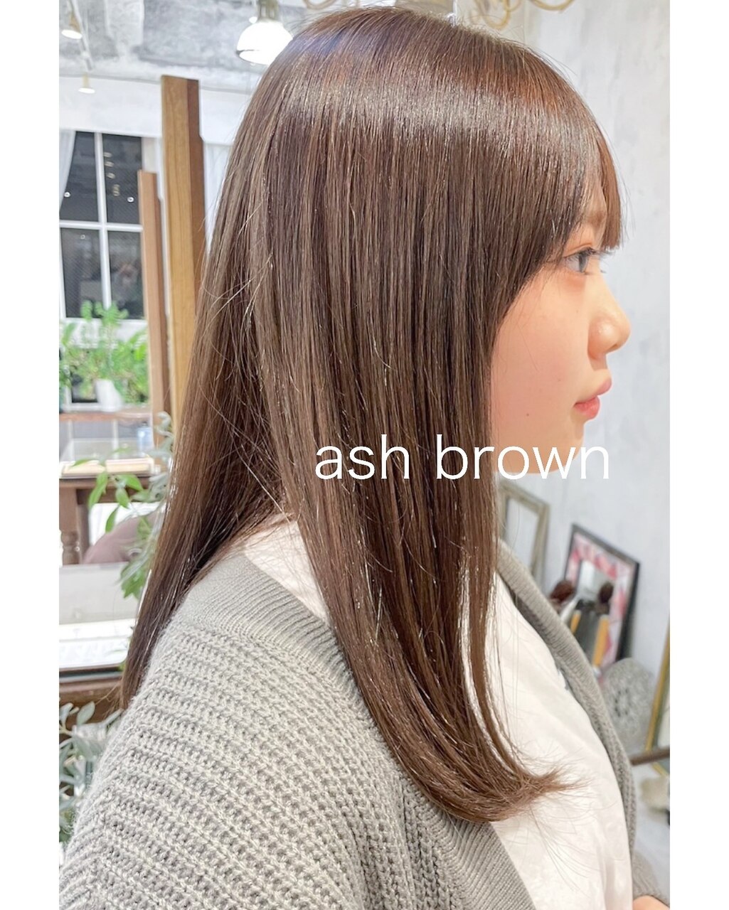 イルミナカラー70個