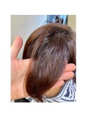 【髪質改善ストレート】エイジング毛の方へ