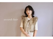 アコーズ ヘア トクシゲ(accord s hair Tokushige)