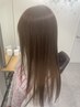 【フルコース】カット＋フルカラー＋縮毛矯正＋2STEPトリートメント