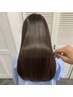 【天本限定】ネオメテオストレートライトコース/カット込み/髪質改善
