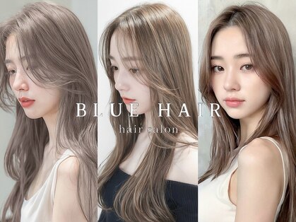 ブルー 盛岡店(BLUE)の写真
