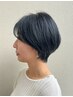 【水口 夏限定】湿気に負けない!カット+部分縮毛矯正+トリートメント