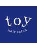 ☆2回目ご来店クーポン☆カット+カラー¥12870→¥10290(ブリーチ対象外)