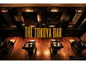 【再来】カット＋シャンプー＋眉カット【顔剃りなし】