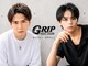 グリップ 池袋店(GRIP)の写真/[池袋]《メンズカット+シャンプー+眉カット4500円》ビジネスマンに◎清潔感とトレンドを両立したスタイルを