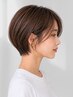 【平日限定】先着順クーポン★カット(酵素ケア付き)¥3700