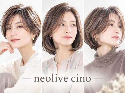 ネオリーブチノ 登戸店(Neolive cino)の写真