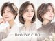 ネオリーブチノ 登戸店(Neolive cino)の写真