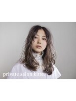 プライベートサロン キッテ(private salon kitte.) バイオレットグレーベージュロング