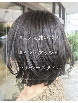 バランス BALANCE 透明感のある上品な大人ボブスタイル★おさまり◎