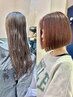 【田邉澪指名限定】ヘアドネーション＋ボブカット＋美髪縮毛矯正＋1stepTR