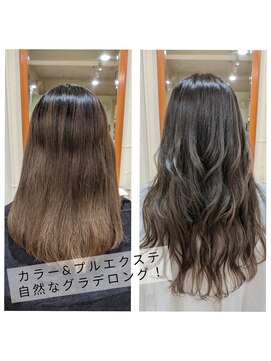 レアナ バイ ニーナ(Leana by NINA) プルエクステでロングヘア　BeforeAfter