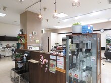 ジーホープ(G Hope)