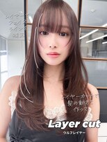 韓国風レイヤーエアリーワンカールナチュラルストレート後れ毛