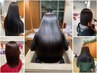 【杉井限定】髪質改善ストレート+似合わせカット￥18700～￥16000